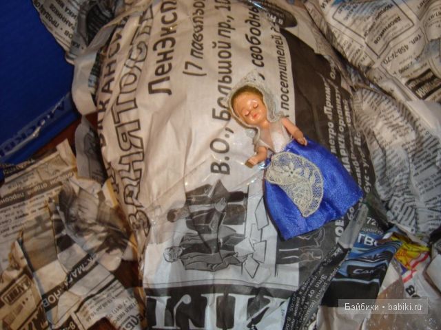 Целлулоидная кукла