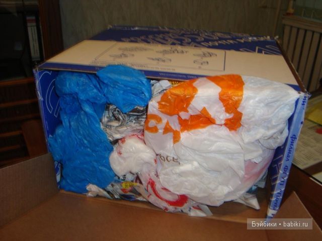 Целлулоидная кукла