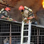 Пожар на складе "Почты России"