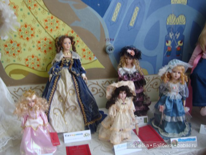 Выставка кукол