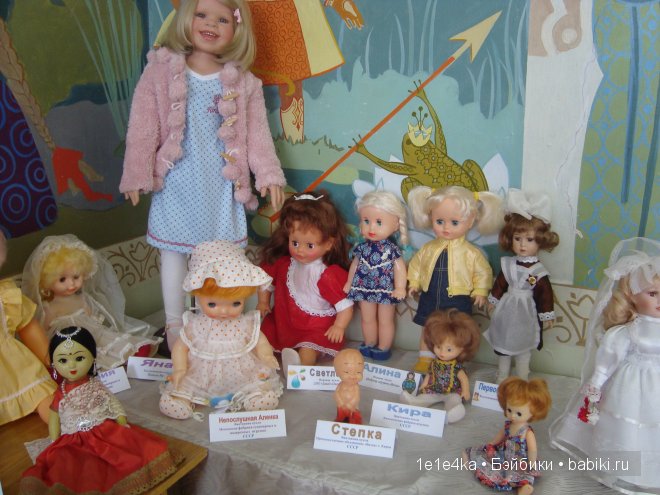 Выставка кукол