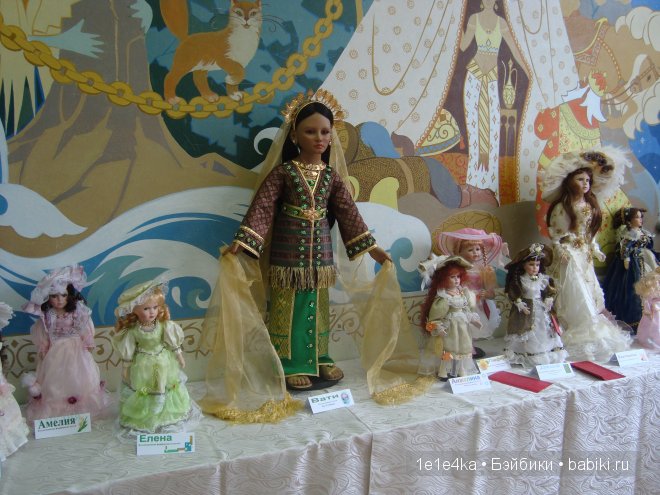 Выставка кукол