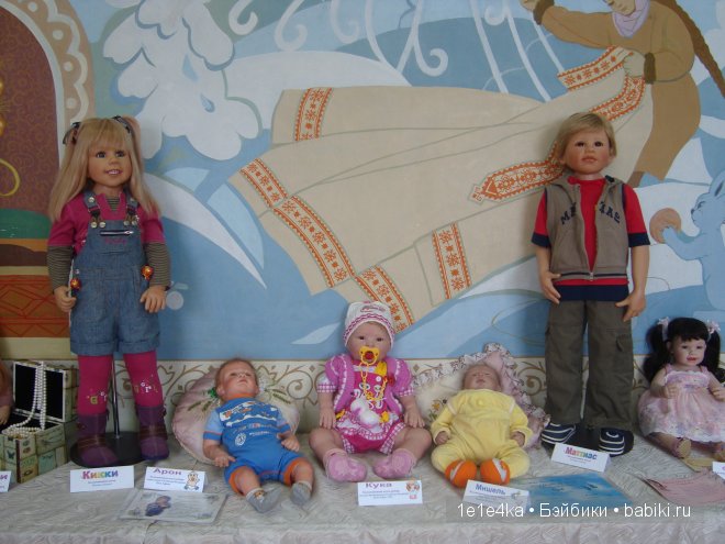 Выставка кукол