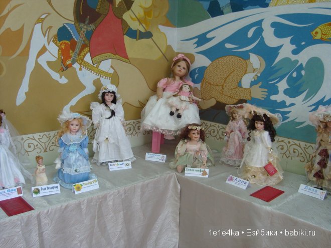 Выставка кукол