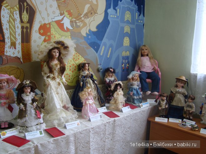 Выставка кукол