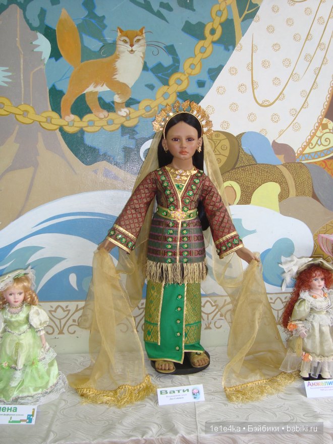 Выставка кукол