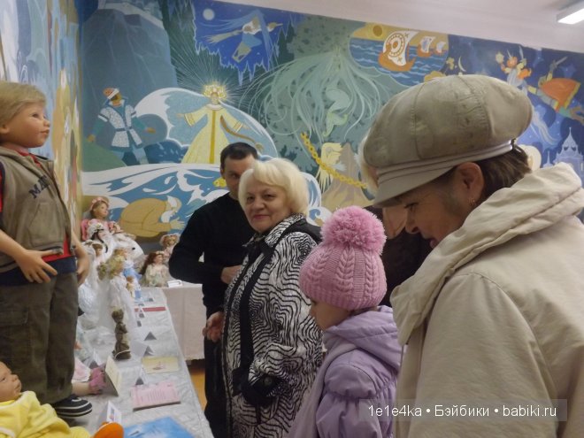 Выставка кукол