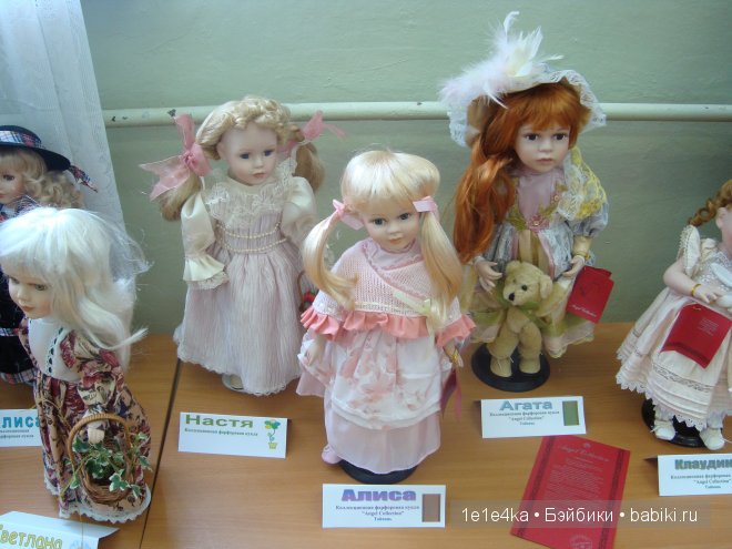 Выставка кукол