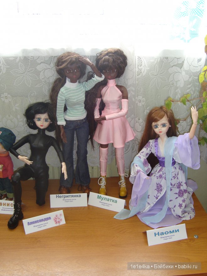 Выставка кукол