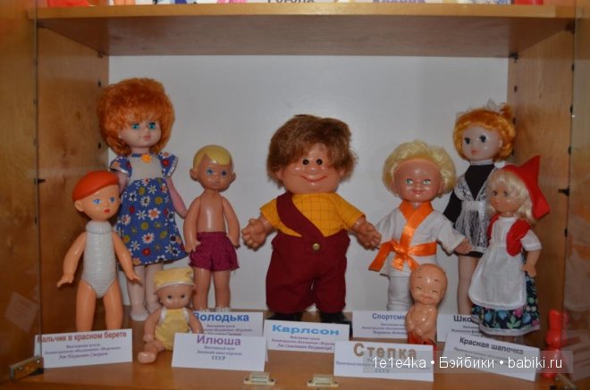 Мои куклы. Взгляд со стороны