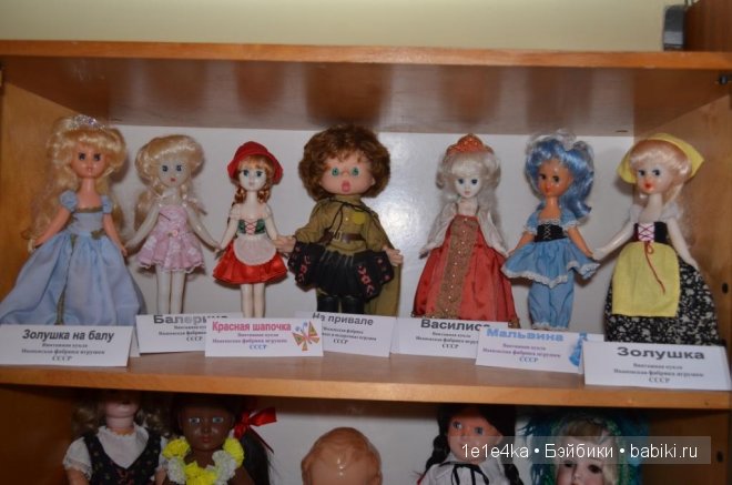 Мои куклы. Взгляд со стороны