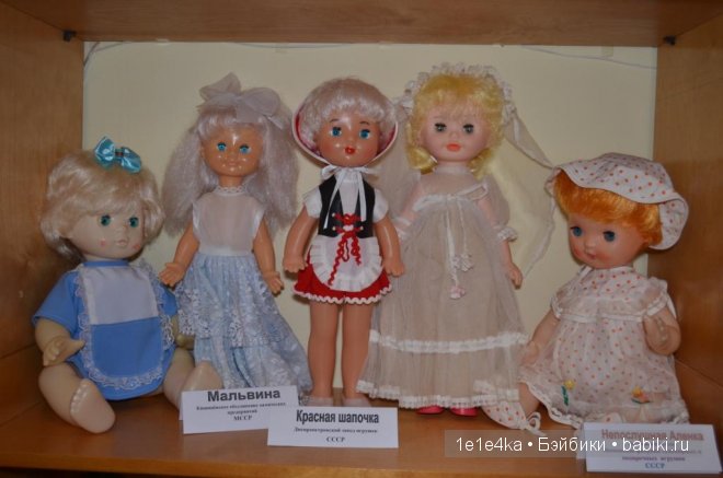 Мои куклы. Взгляд со стороны (фото 5)