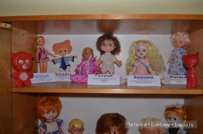 Мои куклы. Взгляд со стороны