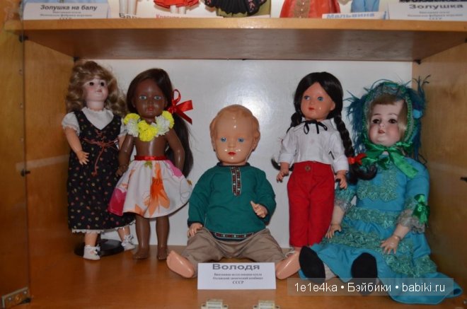 Мои куклы. Взгляд со стороны (фото 4)