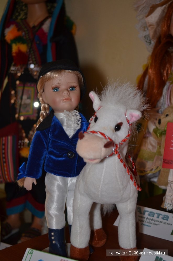 Мои куклы. Взгляд со стороны