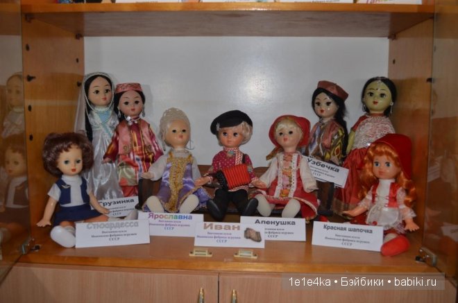 Мои куклы. Взгляд со стороны (фото 8)