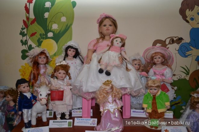Мои куклы. Взгляд со стороны (фото 3)