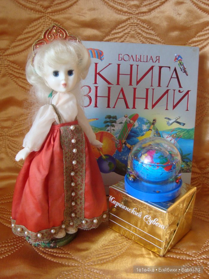 Ивановская фабрика игрушки