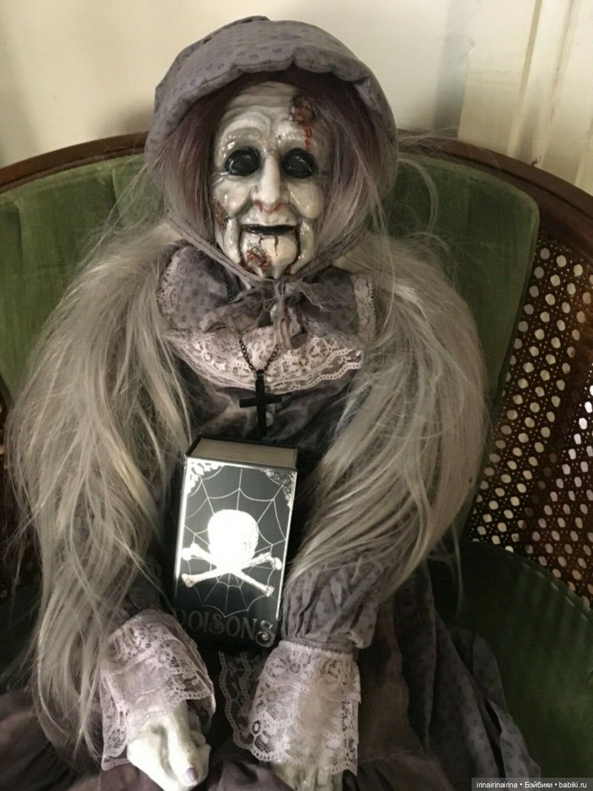 ведьма, старая карга кукла, цена 155 s
