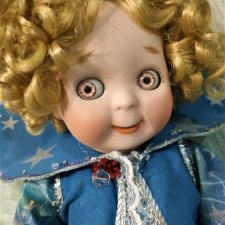 Очень редкий колдун (438.2)