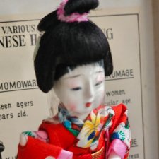 Японская куколка , с париками , набор 1 (453.7)