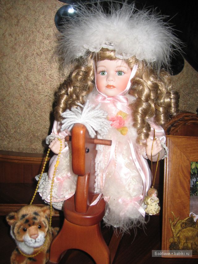 Любимая от Ремеко