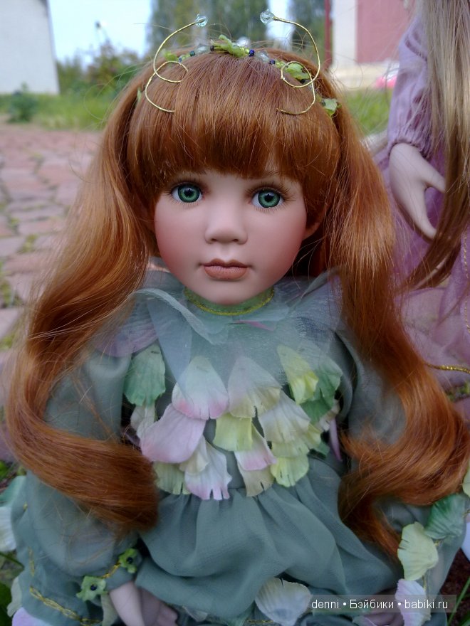 Эсмиральда