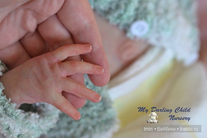 Салли от Бонни Браун