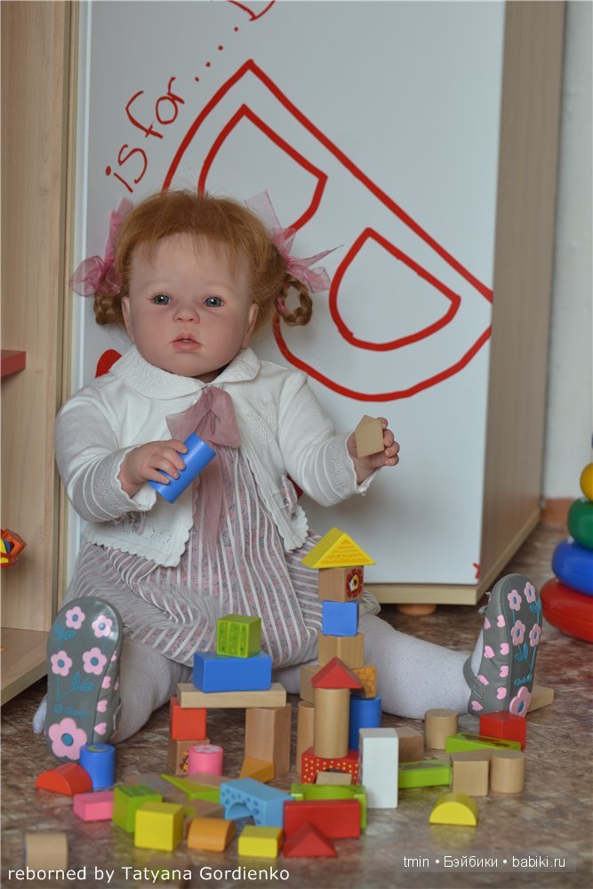 Кэтти от Регины Свиалковски