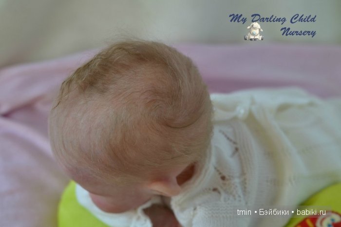 Салли от Бонни Браун