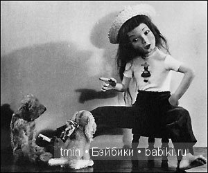 Мортон Бартлетт. Загадочная кукольная семья одинокого фотографа (фото 3)