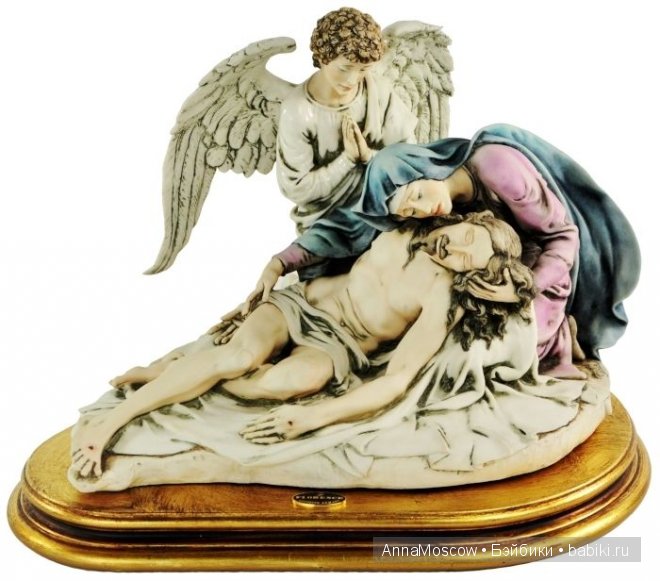 Статуэтки (куклы) Джузеппе Армани (Giuseppe Armani)