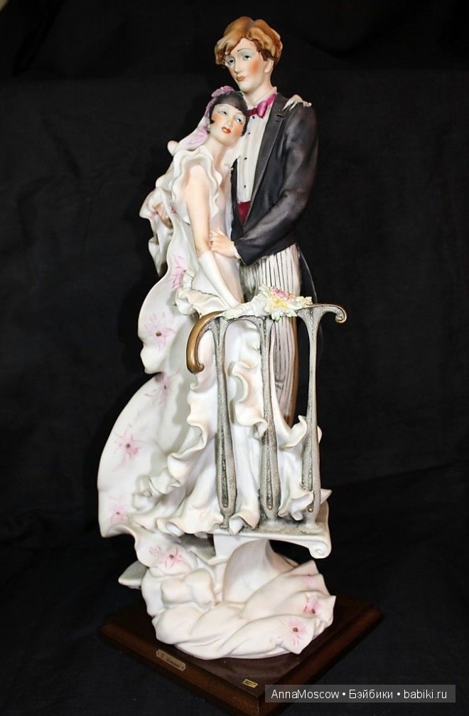 Статуэтки (куклы) Джузеппе Армани (Giuseppe Armani)