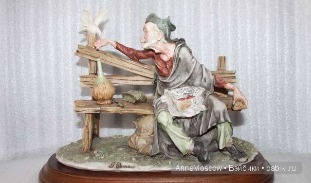 Куклы-статуэтки Джузеппе Армани (Giuseppe Armani dolls). Настоящий творец красоты