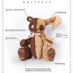 Выставка в Санкт-Петербурге