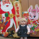 Фросенька. Коллекционная куколка  Flori, Rolanda Heimer, Schildkrot