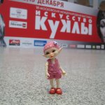 Спасибо за дружбу! Спасибо за праздник