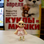 МишкаГрад 2016. Х Московская международная выставка моими глазами. Фоторепортаж