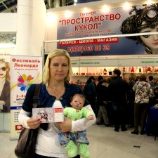 Наш приз в конкурсе - билет на выставку Международный Салон кукол 2016