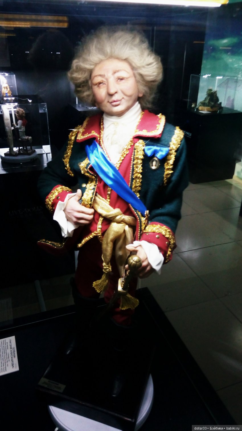 Наше лето! Море! Солнце! Часть 2. Выставка авторских кукол в Анапе