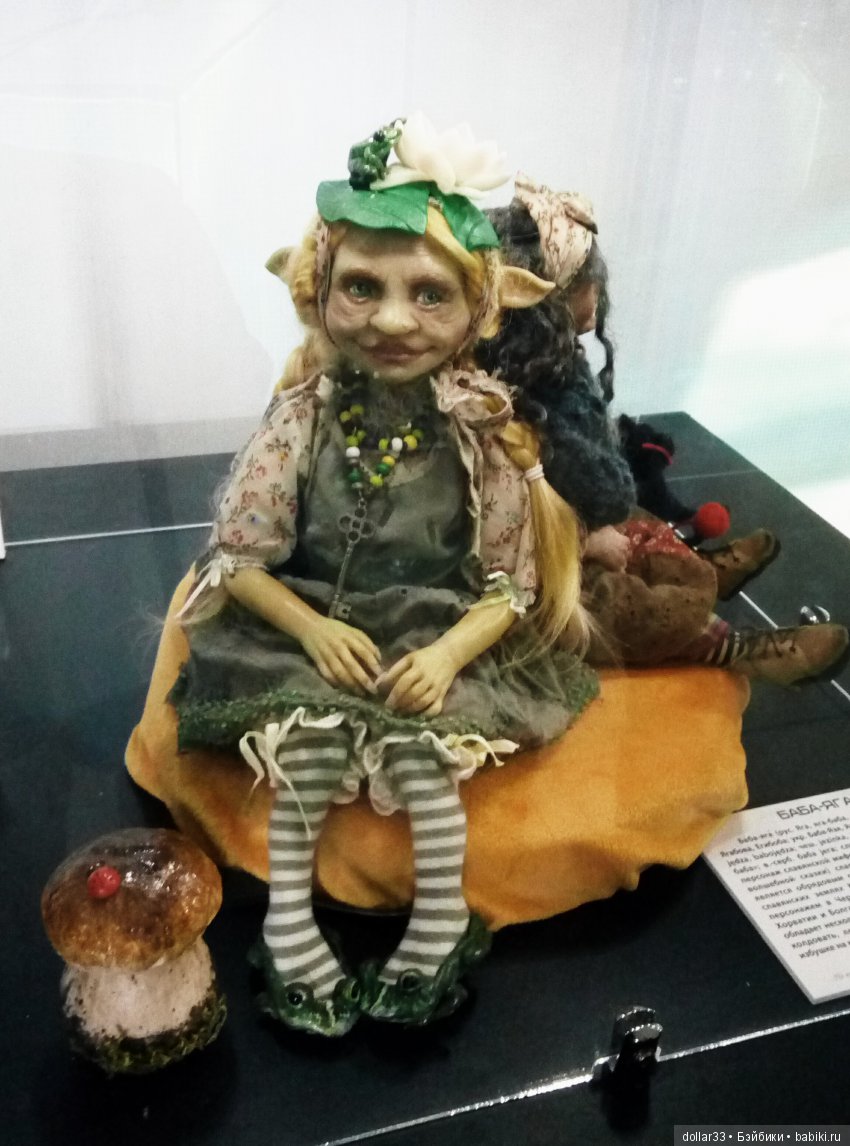 Наше лето! Море! Солнце! Часть 2. Выставка авторских кукол в Анапе