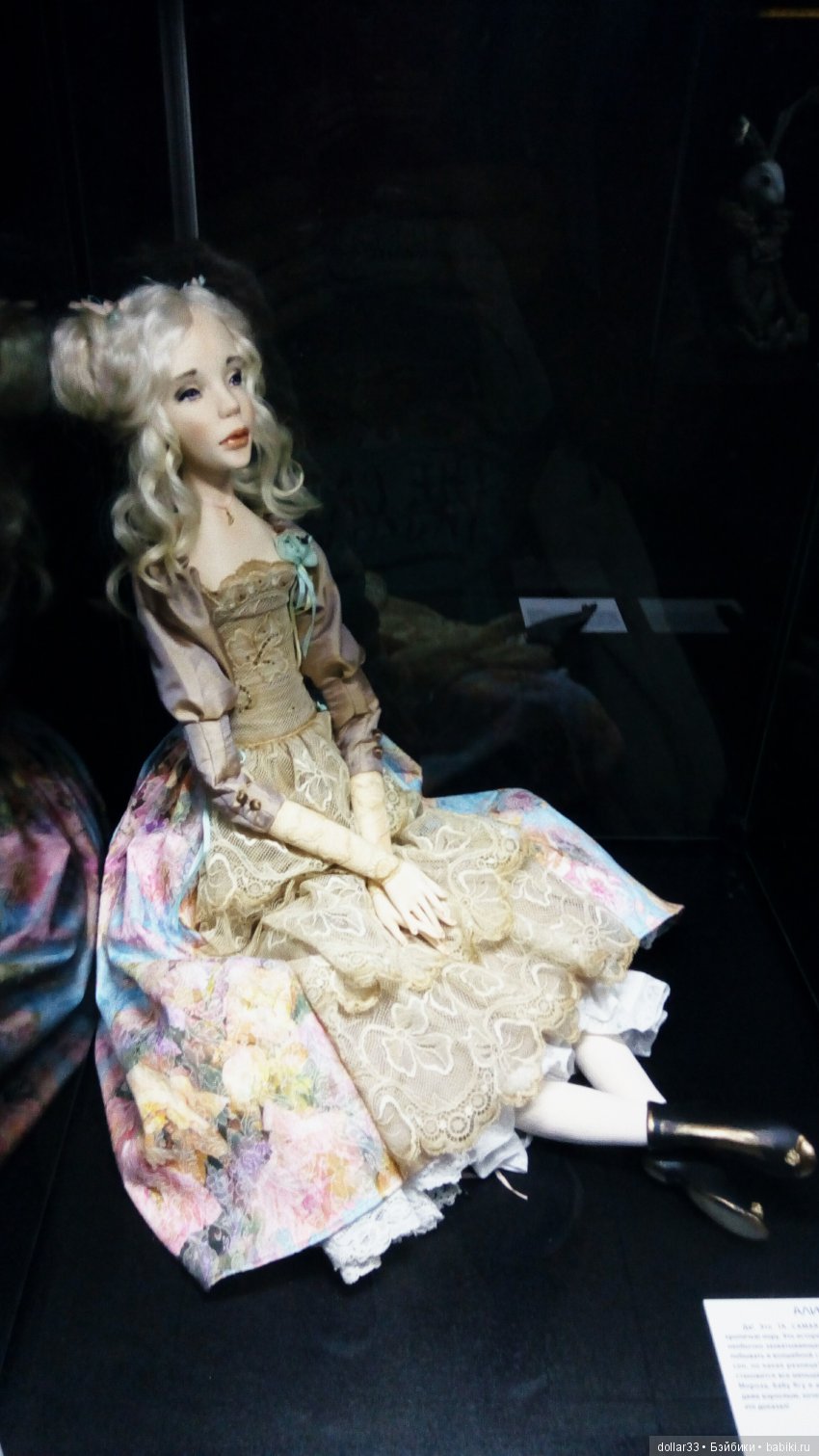 Наше лето! Море! Солнце! Часть 2. Выставка авторских кукол в Анапе