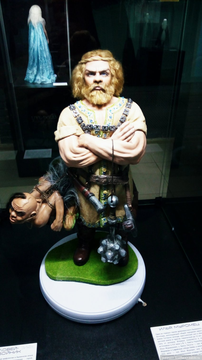 Наше лето! Море! Солнце! Часть 2. Выставка авторских кукол в Анапе