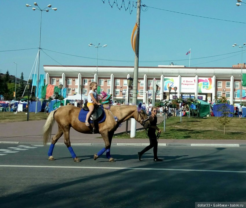 Приглашаем! Нашему городу 64 года