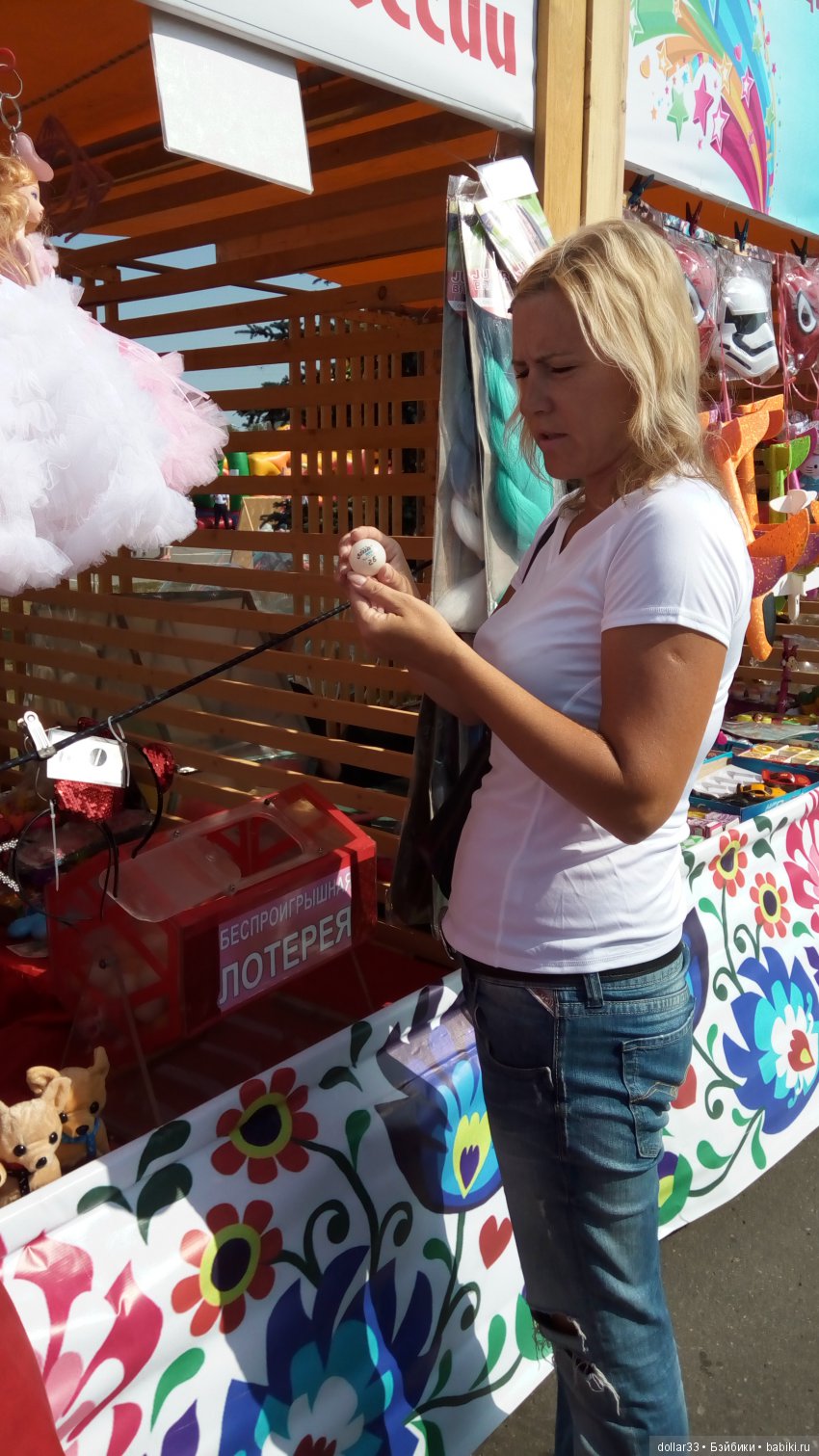 Приглашаем! Нашему городу 64 года (фото 2)