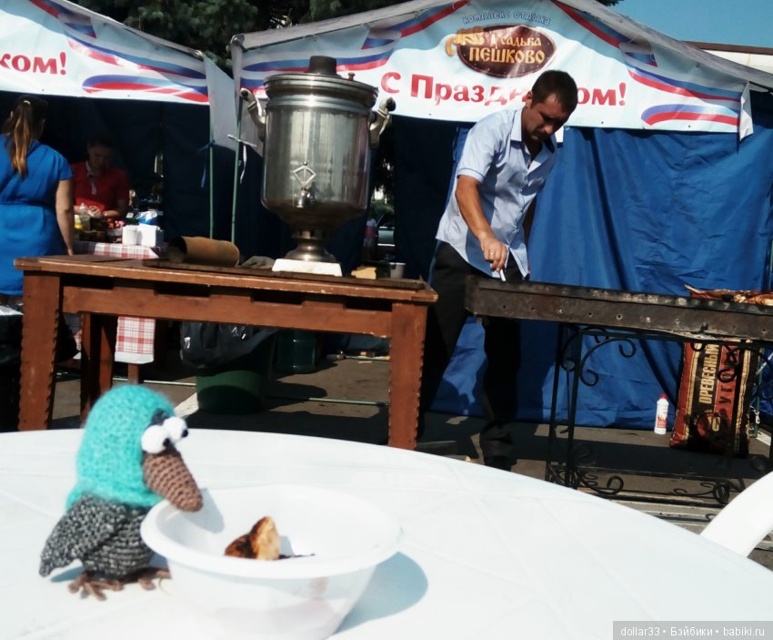 Приглашаем! Нашему городу 64 года (фото 8)