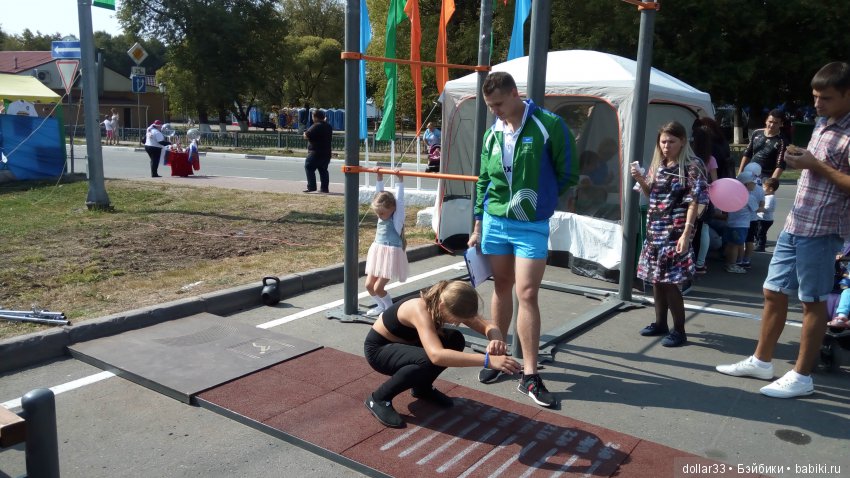 Приглашаем! Нашему городу 64 года