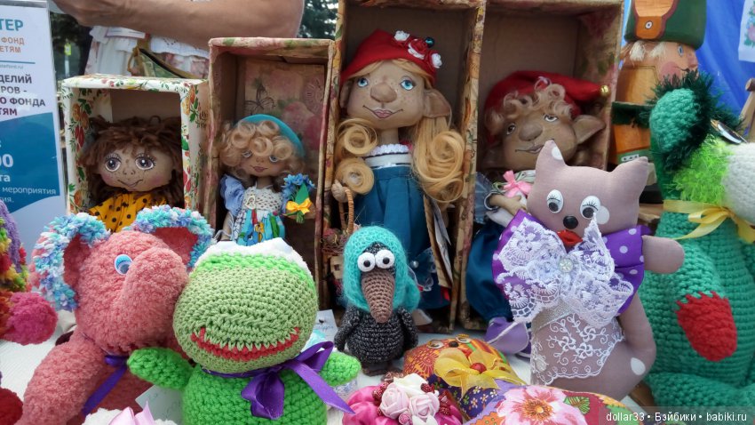 Приглашаем! Нашему городу 64 года (фото 4)