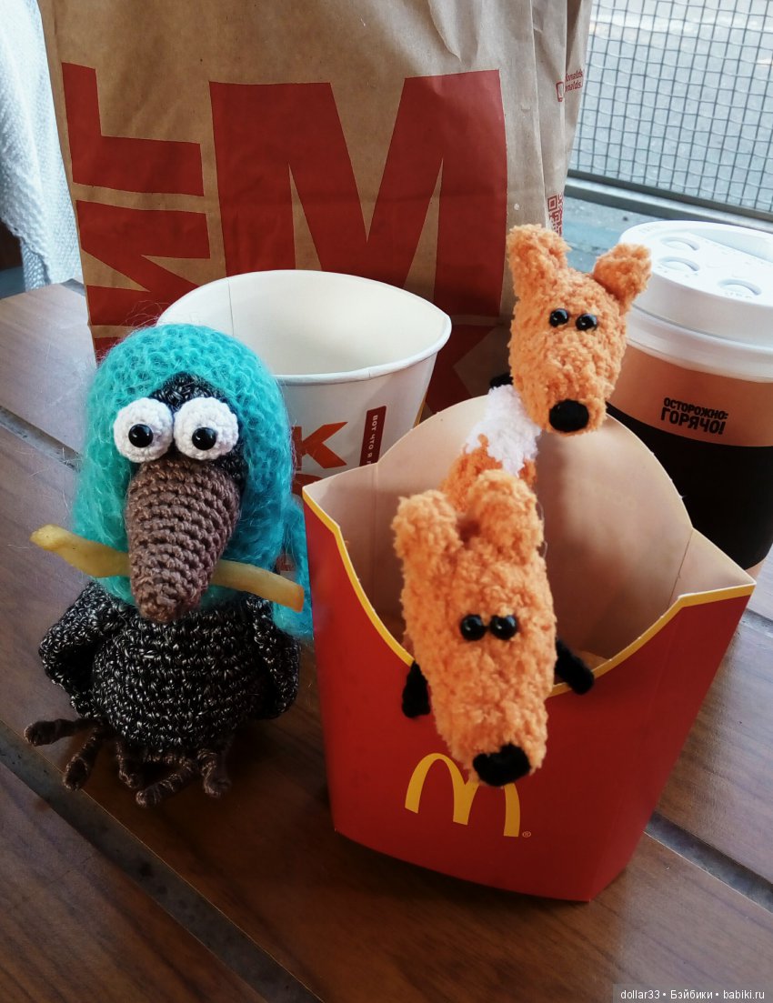 Приглашаем! Нашему городу 64 года