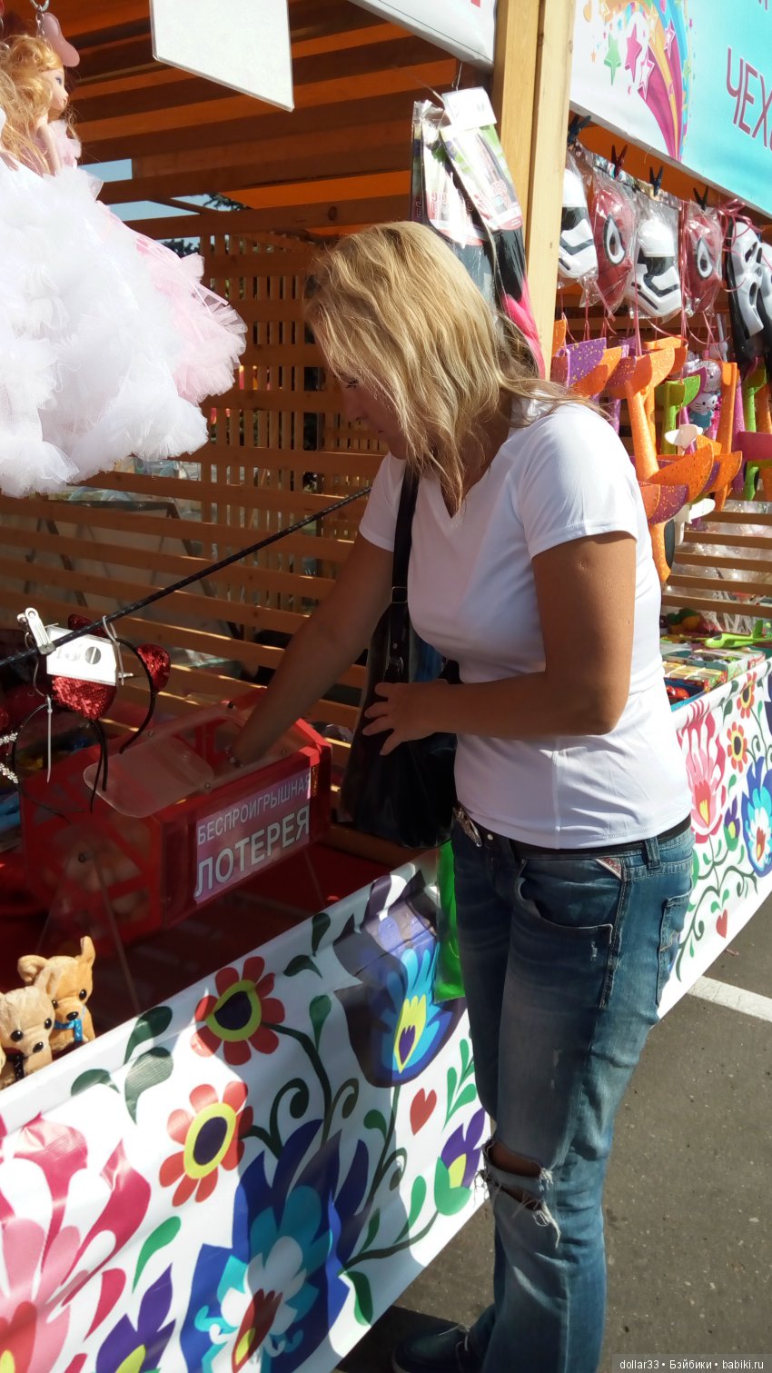 Приглашаем! Нашему городу 64 года